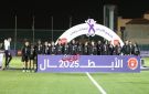 الاتحاد يتوج بلقب دوري المحترفات للمرة الثالثة - jo