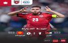 النشامى ت23 يعبر قيرغيزستان ويبلغ ربع نهائي كأس آسيا - jo