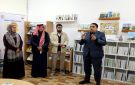 افتتاح ركن مكتبة بمركز زها الثقافي بالزرقاء - jo
