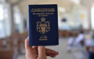 الأردن.. الأحوال المدنية تحدد شروط الصور لجواز السفر الإلكتروني