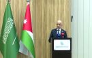 الحاج توفيق: التعاون الأردني السعودي أثبت متانته خلال الأزمات