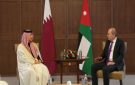 وزير الخارجية يجري مباحثات موسعة مع رئيس الوزراء وزير الخارجية القطري