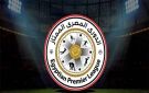 الدوري المصري الممتاز 2025-2026: هل سيتمكن الزمالك أخيرا من منافسة الأهلي على اللقب؟