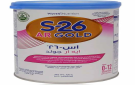 الأردن.. سحب حليب الأطفال S-26 AR GOLD احترازيا من الأسواق - jo