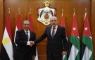 الأردن ومصر يؤكدان ضرورة الالتزام باتفاق وقف إطلاق النار في غزة