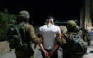 الاحتلال يعتقل 19 فلسطينيا بالضفة الغربية