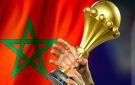 المغرب ينظم كأس أفريقيا استثنائية وتاريخية