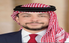 ولي العهد يعزي العيسوي بوفاة شقيقته - jo