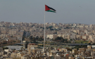 الاردن ... أكاديمي اقتصادي يتوقع نموا بنسبة 3 في 2026