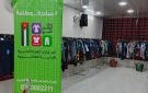 بنك الملابس يخدم 2366 فردا في صالته المتنقلة بمحافظة إربد