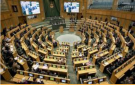  الطاقة النيابية تبحث برنامج عملها وتحدد أولوياتها للفترة المقبلة