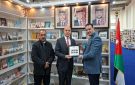 الأردن يشارك في معرض القاهرة الدولي للكتاب - jo