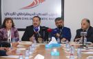 الحزب المدني الديمقراطي يعلن تطوير نظامه الأساسي وتعزيز الحوكمة ويطلق مبادرة لوحدة التيار الديمقراطي - jo
