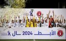 فريق الاتحاد يفوز بلقب دوري المحترفات لكرة القدم للمرة الثالثة - jo