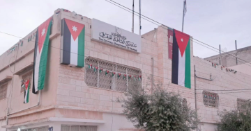 ثقافة المفرق تؤجل فعالياتها ثقافة المفرق تؤجل فعالياتها