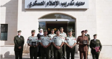 اختتام دورة الإعلام المتقدمة للضباط في معهد تدريب الإعلام العسكري اختتام دورة الإعلام المتقدمة للضباط في معهد تدريب الإعلام العسكري