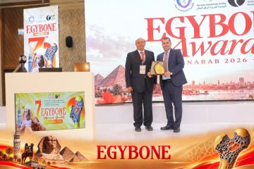 تكريم أردني بارز في المؤتمر الدولي لصحة العظام بالقاهرة ومساع لاستضافة المؤتمر العربي في عمان تكريم أردني بارز في المؤتمر الدولي لصحة العظام بالقاهرة ومساع لاستضافة المؤتمر العربي في عمان