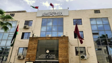 عاجل توفيق أوضاع أكثر من 152 ألف عامل غير أردني خلال 4 أشهر وفق نتائج أولية عاجل توفيق أوضاع أكثر من 152 ألف عامل غير أردني خلال 4 أشهر وفق نتائج أولية