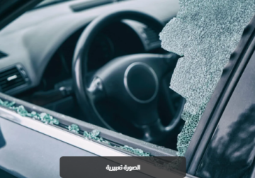 الأمن يوضح حول تعرض مركبة عربي للاعتداء في الأزرق