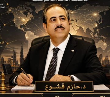الحسين وهندسة الثقل الإقليمي الحسين وهندسة الثقل الإقليمي