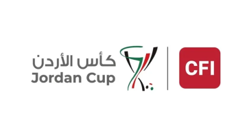 قرعة دور الـ16 من كأس الأردن تسحب الخميس