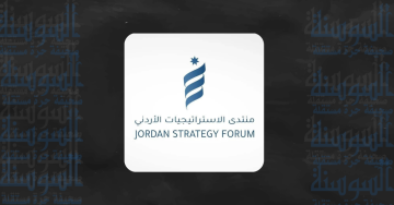 منتدى الاستراتيجيات: الاقتصاد الأردني يواصل نموه المقارب لـ 3 بالمئة منتدى الاستراتيجيات: الاقتصاد الأردني يواصل نموه المقارب لـ 3 بالمئة