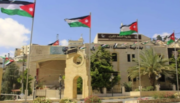 بلدية السلط تؤكد جاهزيتها لفصل الشتاء بلدية السلط تؤكد جاهزيتها لفصل الشتاء