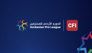 نقل وتعديل مباريات الأسبوع السابع المقررة على ملعب السلط بالدوري الأردني للمحترفين