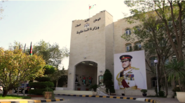 عاجل تشكيلات إدارية واسعة في وزارة الداخلية - اسماء عاجل تشكيلات إدارية واسعة في وزارة الداخلية - اسماء