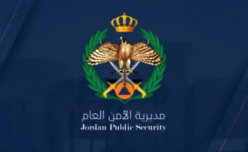 الأمن العام يعزز خدمات الاستجابة للأشخاص الصم عبر تطبيق Deaf JO 114 الأمن العام يعزز خدمات الاستجابة للأشخاص الصم عبر تطبيق Deaf JO 114