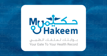 توصيل 129 ألف طلب أدوية لمنازل الأردنيين منذ بداية العام توصيل 129 ألف طلب أدوية لمنازل الأردنيين منذ بداية العام