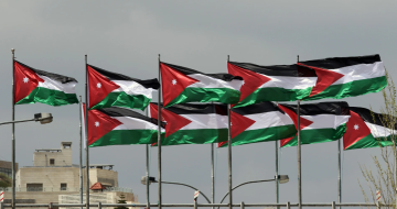 فعاليات وطنية تدين الهجوم الإرهابي على كنيسة في الكرك وتؤكد وحدة الأردنيين فعاليات وطنية تدين الهجوم الإرهابي على كنيسة في الكرك وتؤكد وحدة الأردنيين