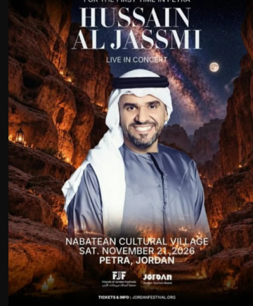 لأول مرة حسين الجسمي يحيي حفلا في البترا بهذا الموعد لأول مرة حسين الجسمي يحيي حفلا في البترا بهذا الموعد