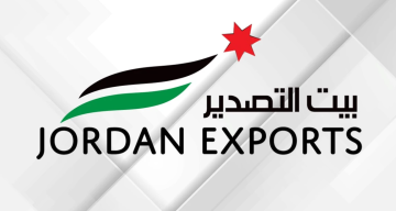 تدشين نتائج دراسات لدخول 5 أسواق واعدة للتصدير تدشين نتائج دراسات لدخول 5 أسواق واعدة للتصدير