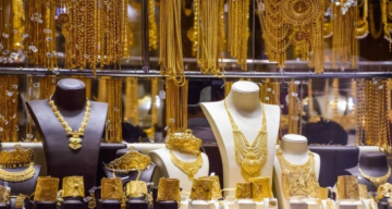 عاجل 84.9 دينارا سعر الذهب في السوق المحلية من عيار 21 الأحد عاجل 84.9 دينارا سعر الذهب في السوق المحلية من عيار 21 الأحد