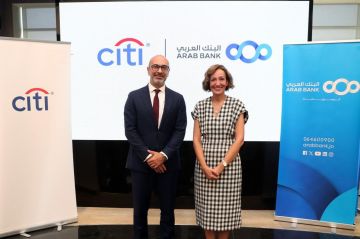 سيتي يتعاون مع البنك العربي لتوفير خدمة المقاصة بالدولار على مدار الساعة سيتي يتعاون مع البنك العربي لتوفير خدمة المقاصة بالدولار على مدار الساعة
