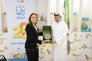 الاتحاد العربي للعمل التطوعي يسلم مركز زها جائزة التميز المؤسسي