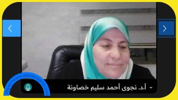 جريمة الكرك لا تمثل أي أردني يؤمن بالله والإنسان والوطن جريمة الكرك لا تمثل أي أردني يؤمن بالله والإنسان والوطن