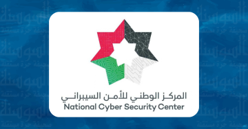 الأمن السيبراني يحسم جدل أجهزة التعداد السكاني .. تفاصيل الأمن السيبراني يحسم جدل أجهزة التعداد السكاني .. تفاصيل