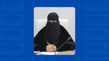الخضير تدين استهداف كنيسة الحمود الخضير تدين استهداف كنيسة الحمود