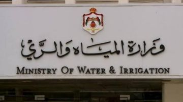 المياه: رصد اعتداءات شبكات المياه باستخدام الذكاء الاصطناعي المياه: رصد اعتداءات شبكات المياه باستخدام الذكاء الاصطناعي