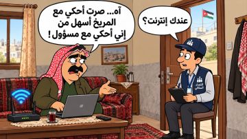 ما رأي موسى حجازين بالحكي مع المسؤولين .. ! ما رأي موسى حجازين بالحكي مع المسؤولين .. !