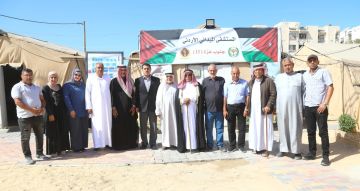 المستشفى الميداني الأردني جنوب غزة 11 يستقبل وفدا لتقديم واجب العزاء بشهداء حادثة الكرك المستشفى الميداني الأردني جنوب غزة 11 يستقبل وفدا لتقديم واجب العزاء بشهداء حادثة الكرك