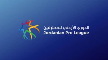 الوحدات يتغلب على الحسين إربد