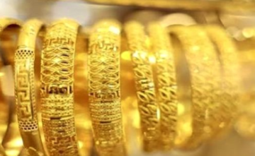 عاجل سعر الذهب اليوم في الأردن عيار 21 عاجل سعر الذهب اليوم في الأردن عيار 21