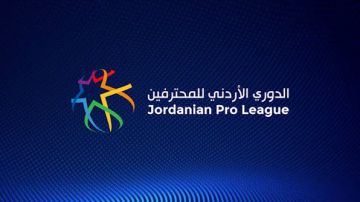 نقل مباراتين في دوري المحترفين من ملعب السلط إلى "البترا" بسبب الصيانة