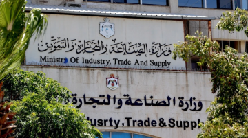 استراتيجية الصناعات الكيماوية تستهدف رفع نسبة المنتجات المتوافقة مع المعايير الدولية استراتيجية الصناعات الكيماوية تستهدف رفع نسبة المنتجات المتوافقة مع المعايير الدولية