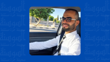 تحديد موعد تشييع جثمان الشاب البرقاوي الذي قضى بهجوم مطار الرياض تحديد موعد تشييع جثمان الشاب البرقاوي الذي قضى بهجوم مطار الرياض