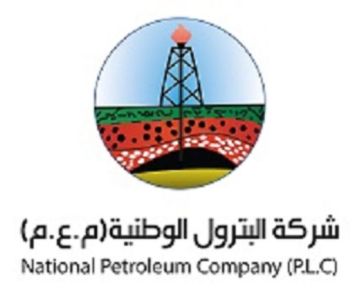 عطاءات صادرة عن شركة البترول الوطنية عطاءات صادرة عن شركة البترول الوطنية
