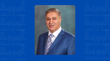 انتخاب المهندس شحادة أبو هديب عضوا في مجلس إدارة معهد الأسمدة الأمريكي انتخاب المهندس شحادة أبو هديب عضوا في مجلس إدارة معهد الأسمدة الأمريكي